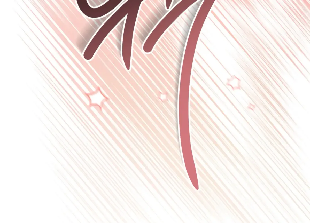 Miji