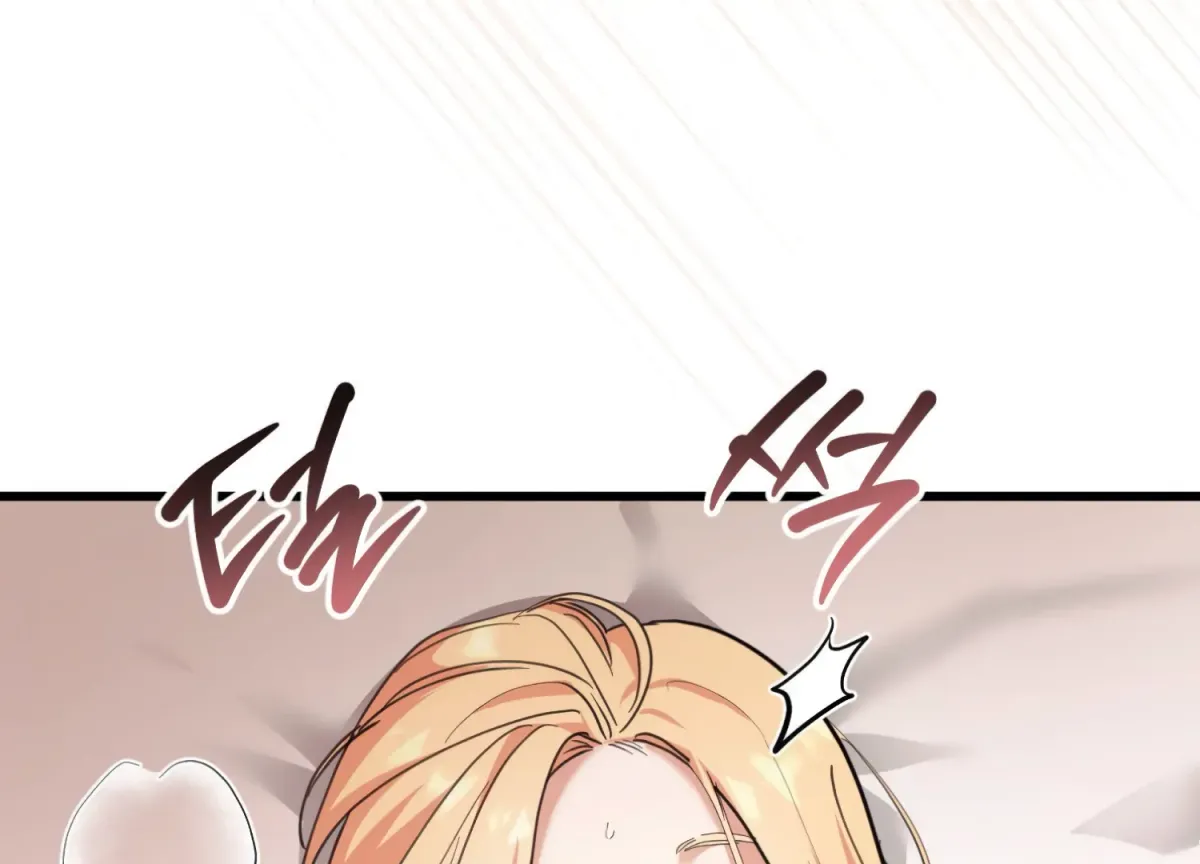 Miji