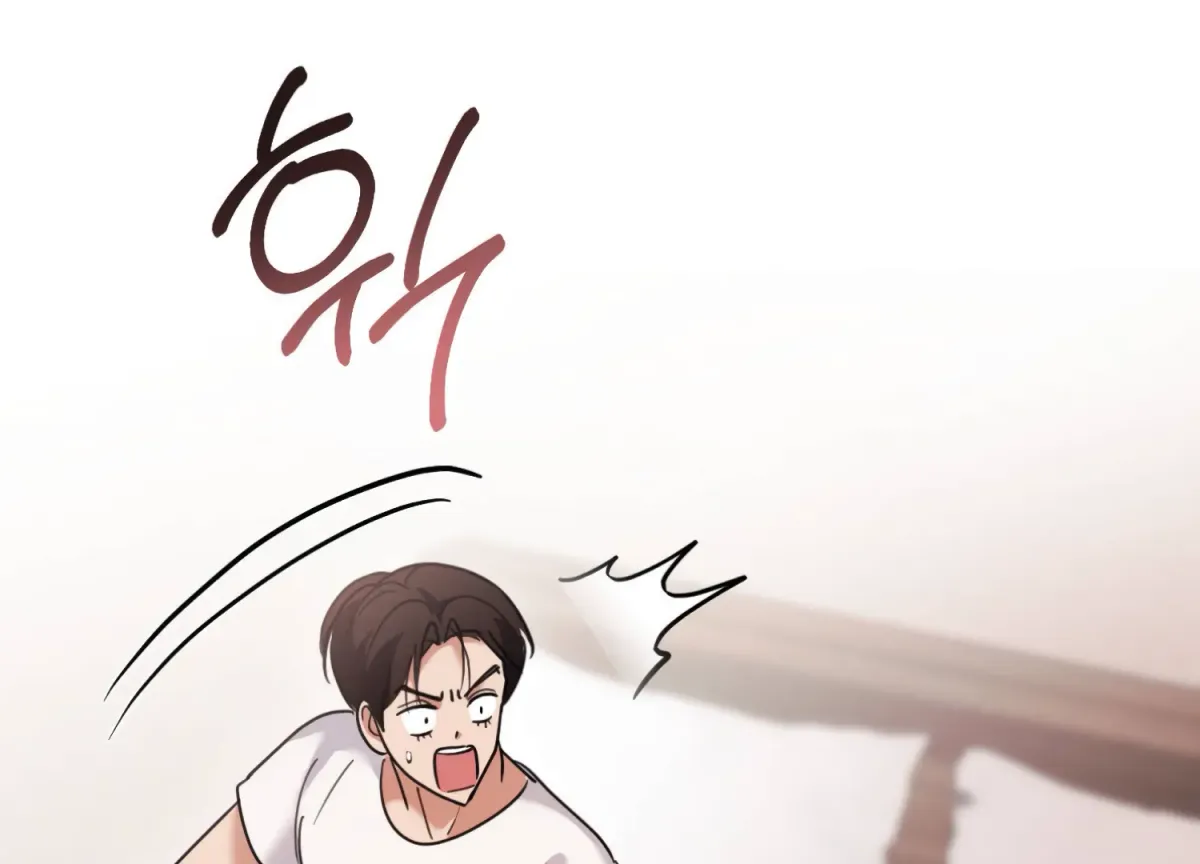 Miji