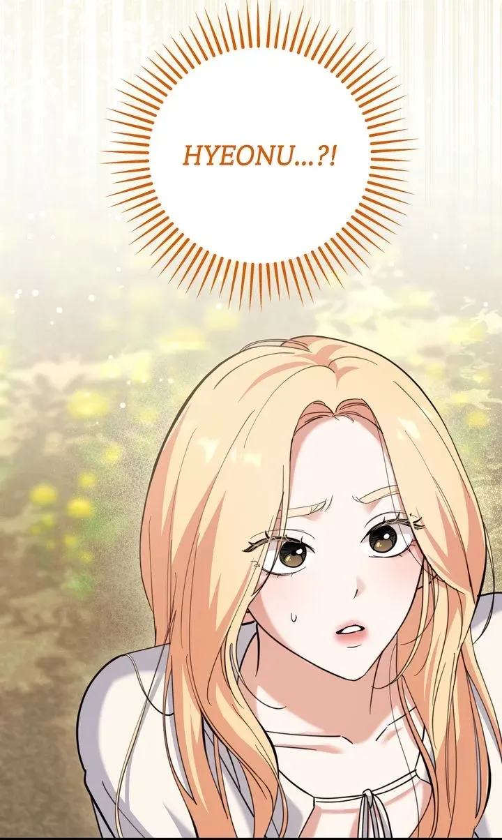 Miji