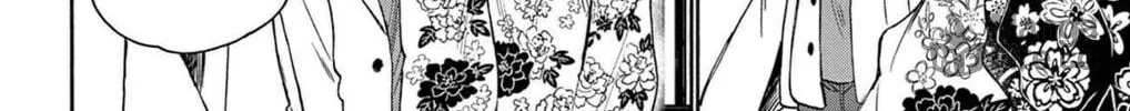 Mikadono Sanshimai wa Angai, Choroi Chapter 1 page 102 - 