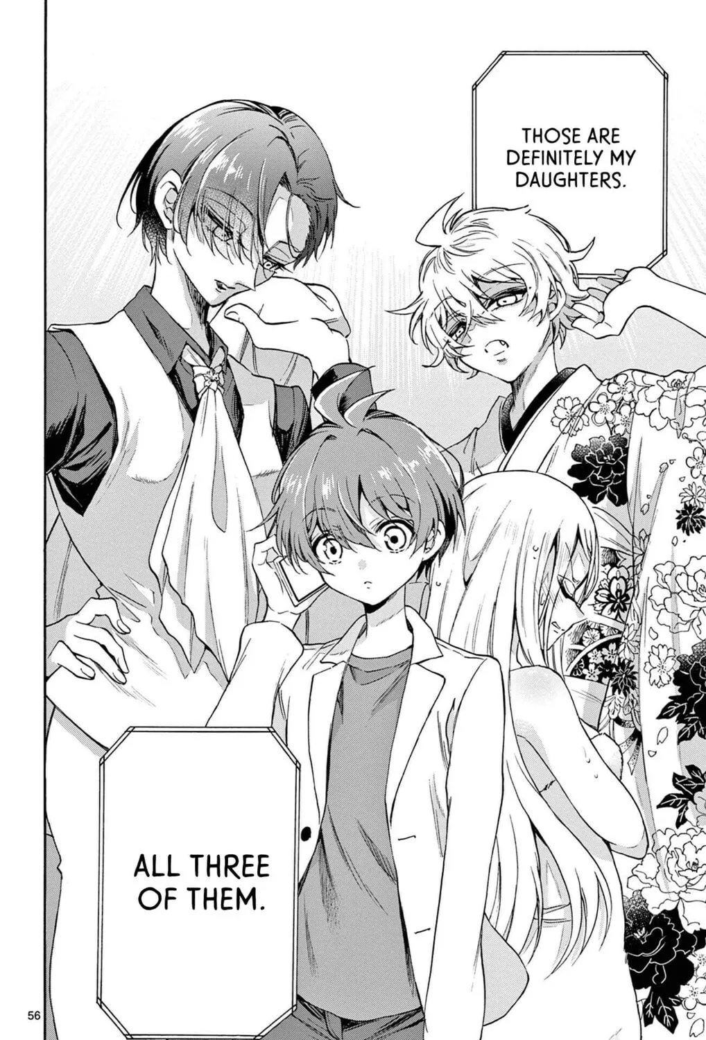 Mikadono Sanshimai wa Angai, Choroi Chapter 1 page 105 - 