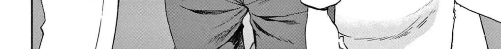 Mikadono Sanshimai wa Angai, Choroi Chapter 1 page 106 - 