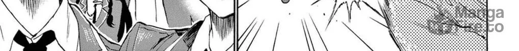 Mikadono Sanshimai wa Angai, Choroi Chapter 1 page 12 - 