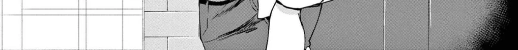 Mikadono Sanshimai wa Angai, Choroi Chapter 1 page 112 - 
