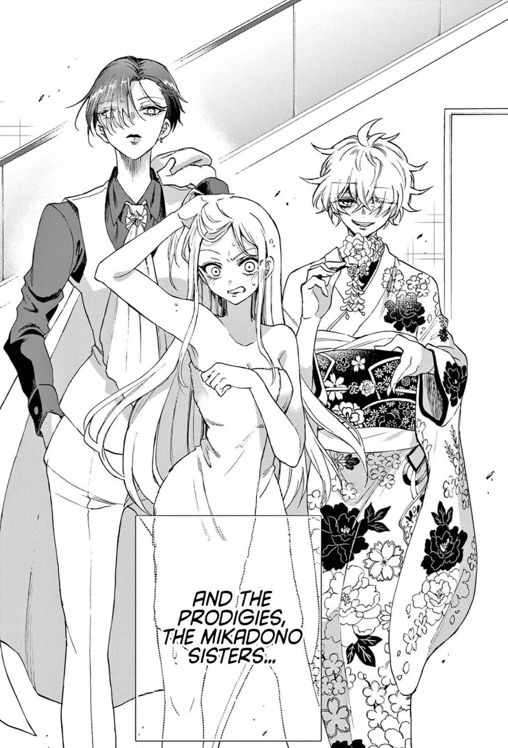 Mikadono Sanshimai wa Angai, Choroi Chapter 1 page 113 - 