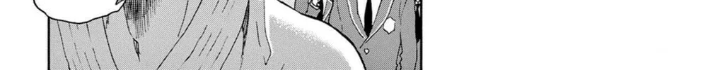 Mikadono Sanshimai wa Angai, Choroi Chapter 1 page 16 - 