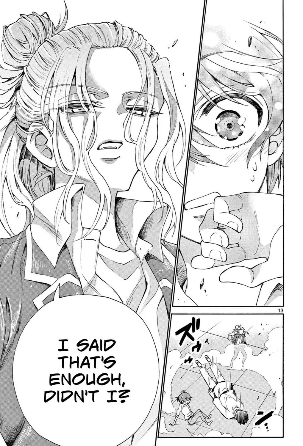 Mikadono Sanshimai wa Angai, Choroi Chapter 1 page 23 - 