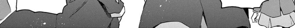 Mikadono Sanshimai wa Angai, Choroi Chapter 1 page 28 - 