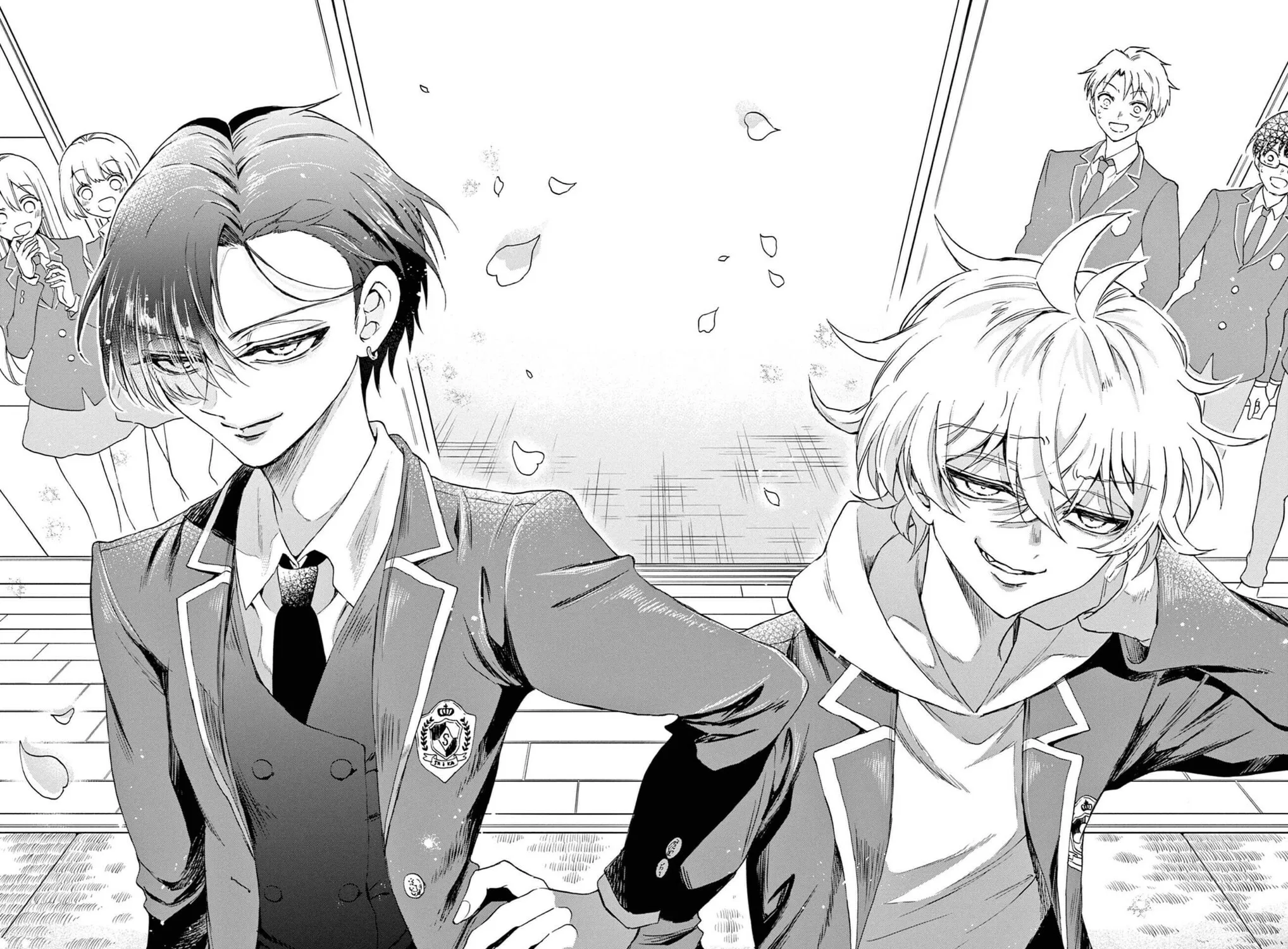 Mikadono Sanshimai wa Angai, Choroi Chapter 1 page 29 - 