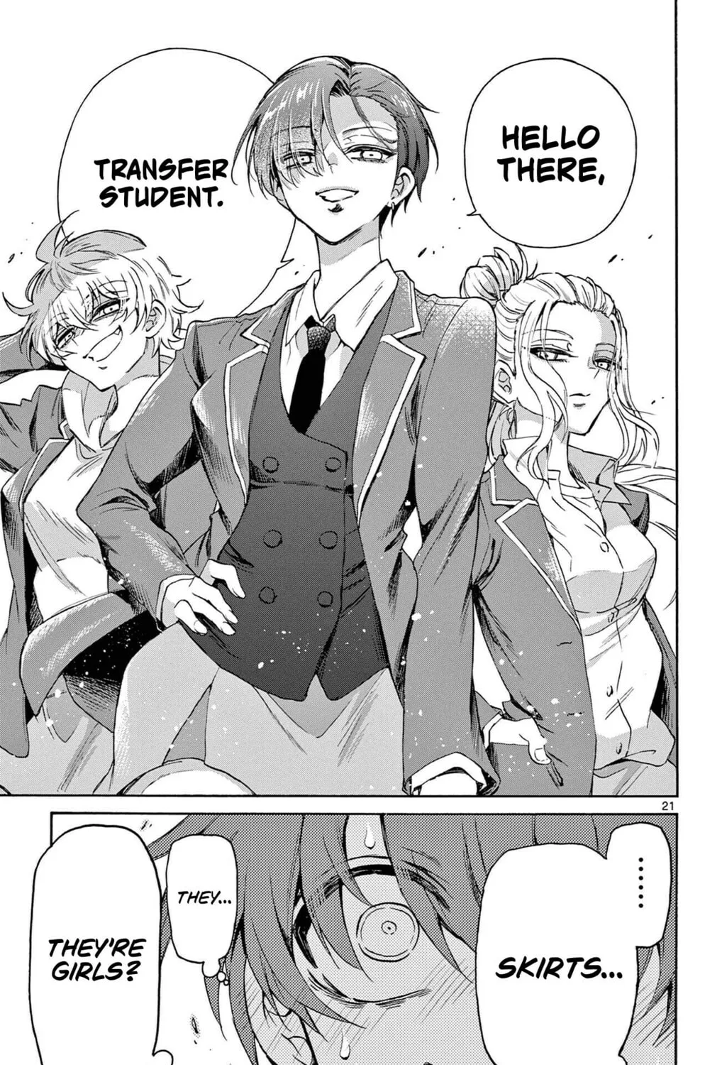 Mikadono Sanshimai wa Angai, Choroi Chapter 1 page 37 - 