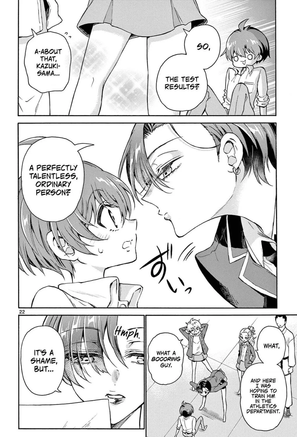 Mikadono Sanshimai wa Angai, Choroi Chapter 1 page 39 - 