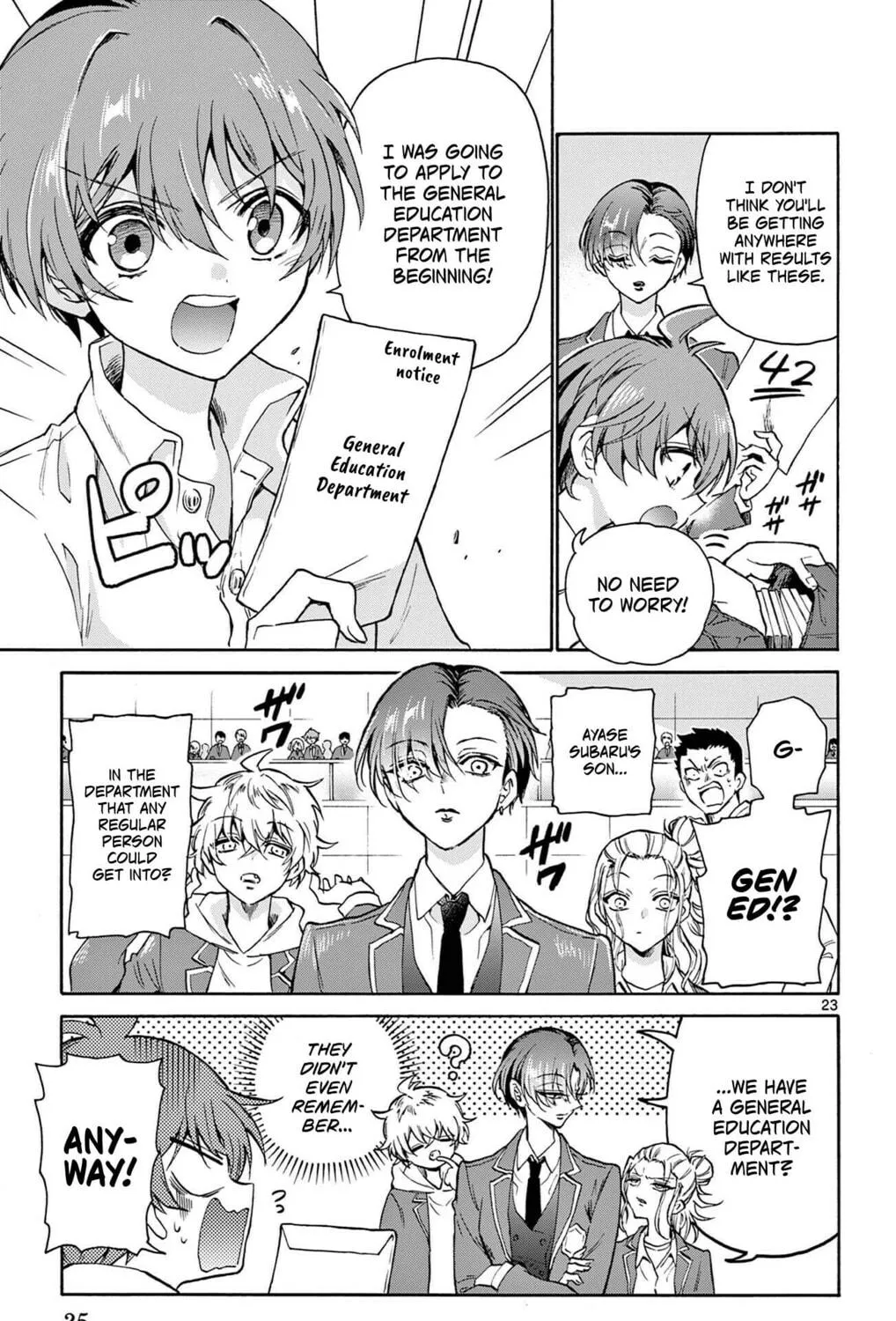 Mikadono Sanshimai wa Angai, Choroi Chapter 1 page 41 - 
