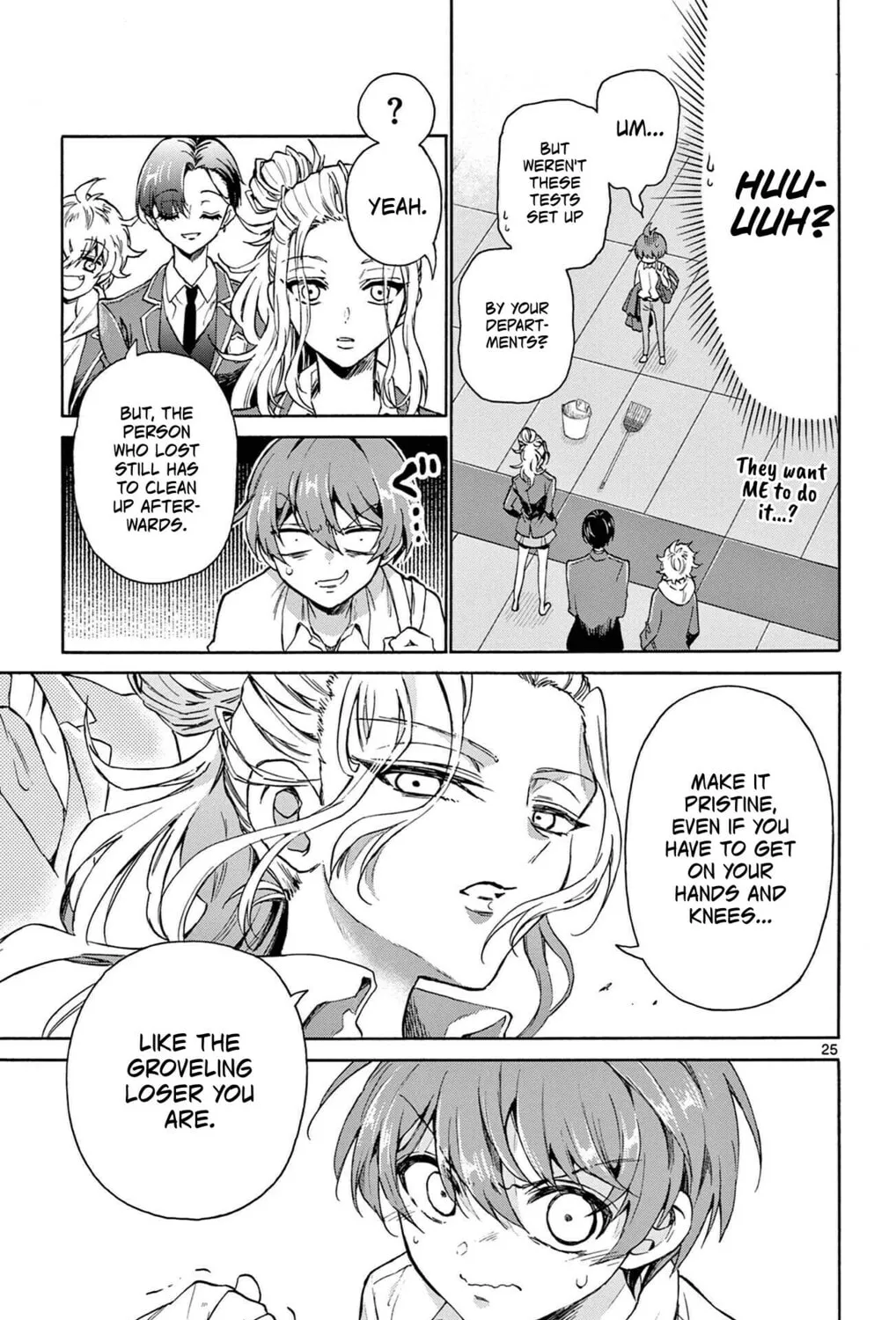Mikadono Sanshimai wa Angai, Choroi Chapter 1 page 45 - 