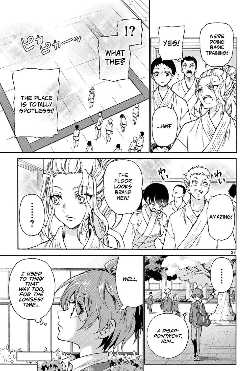 Mikadono Sanshimai wa Angai, Choroi Chapter 1 page 49 - 