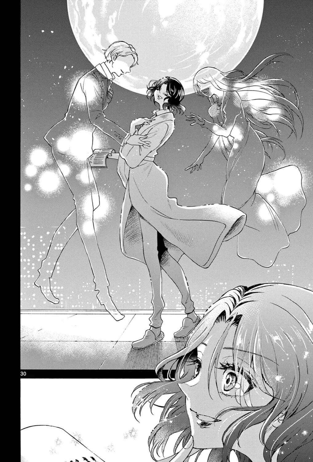 Mikadono Sanshimai wa Angai, Choroi Chapter 1 page 55 - 