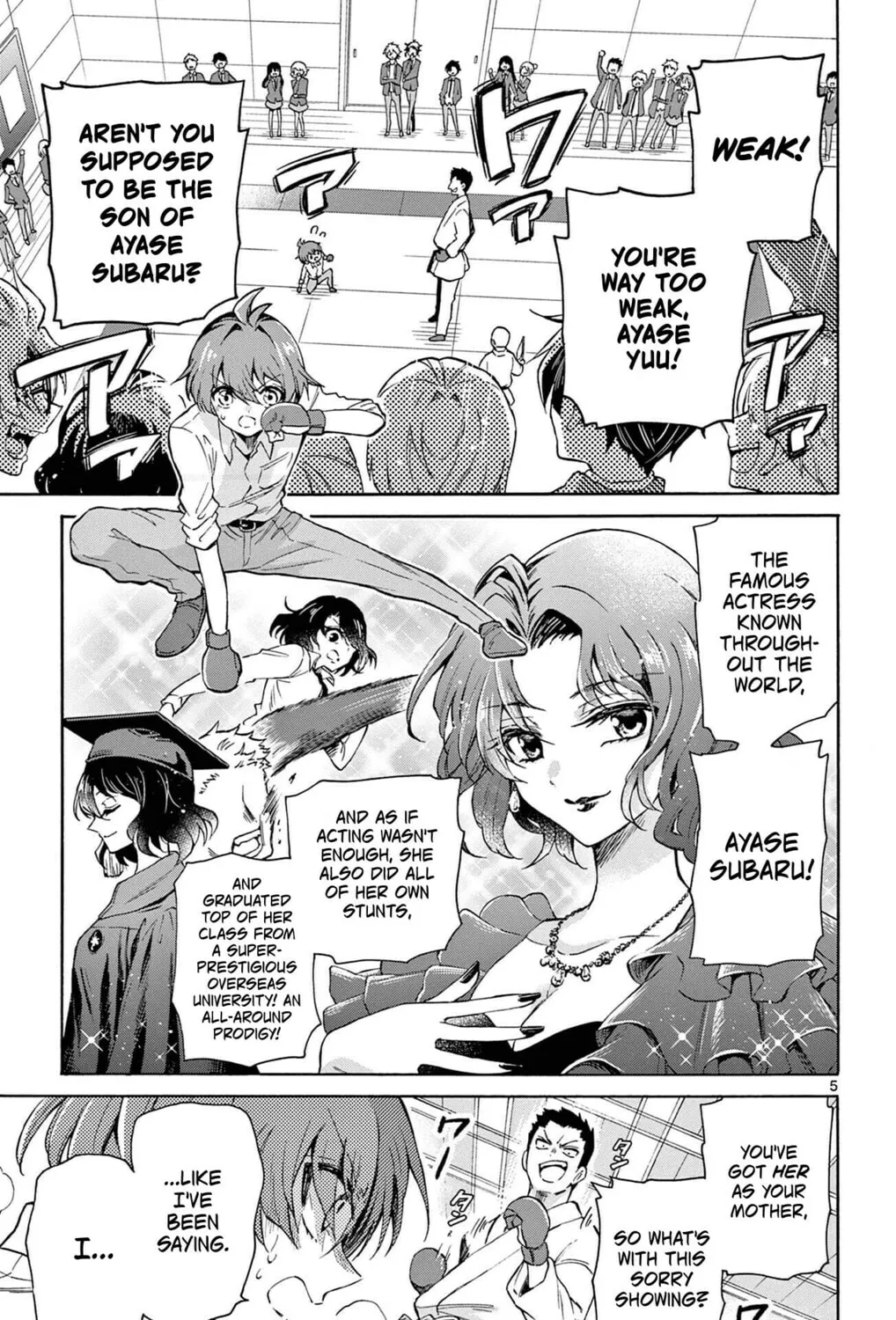 Mikadono Sanshimai wa Angai, Choroi Chapter 1 page 7 - 