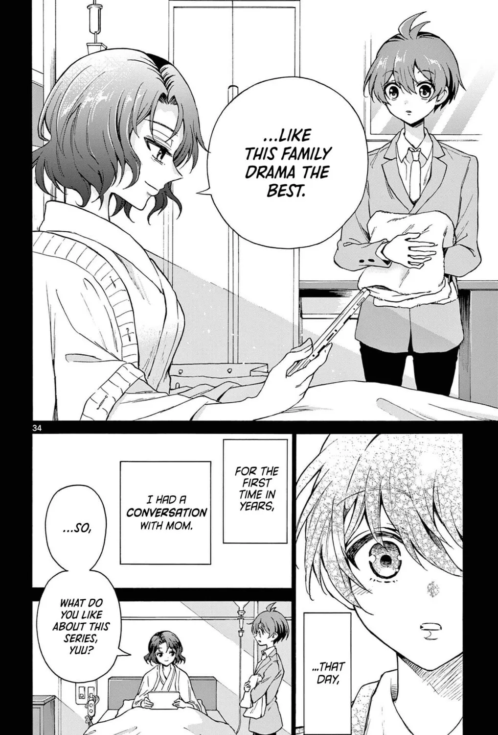 Mikadono Sanshimai wa Angai, Choroi Chapter 1 page 63 - 