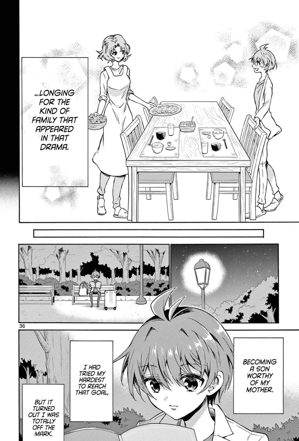 Mikadono Sanshimai wa Angai, Choroi Chapter 1 page 67 - 