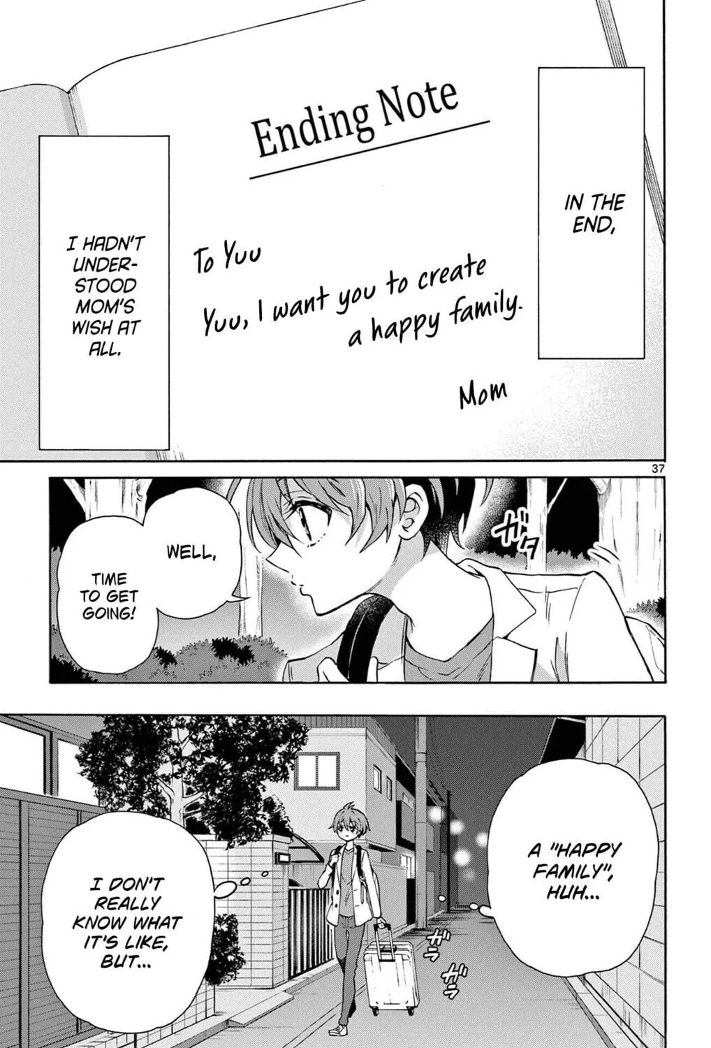 Mikadono Sanshimai wa Angai, Choroi Chapter 1 page 69 - 