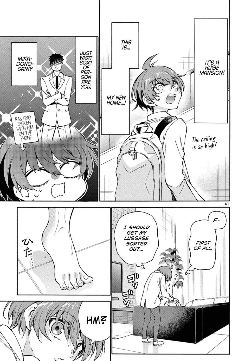 Mikadono Sanshimai wa Angai, Choroi Chapter 1 page 77 - 