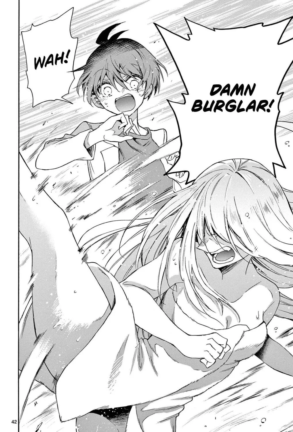 Mikadono Sanshimai wa Angai, Choroi Chapter 1 page 79 - 