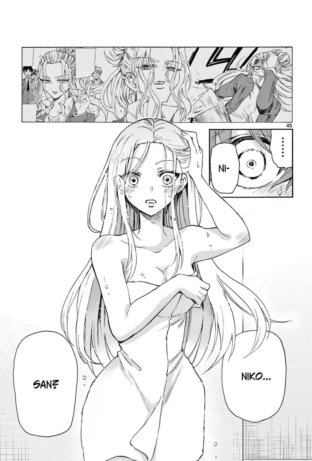 Mikadono Sanshimai wa Angai, Choroi Chapter 1 page 85 - 