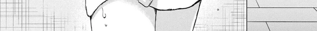 Mikadono Sanshimai wa Angai, Choroi Chapter 1 page 86 - 