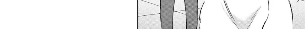 Mikadono Sanshimai wa Angai, Choroi Chapter 1 page 88 - 