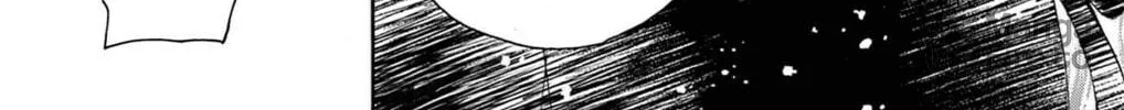 Mikadono Sanshimai wa Angai, Choroi Chapter 1 page 10 - 