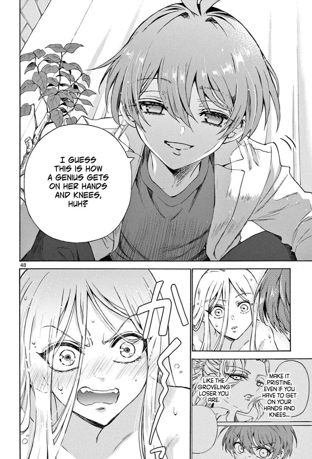 Mikadono Sanshimai wa Angai, Choroi Chapter 1 page 91 - 