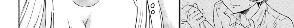 Mikadono Sanshimai wa Angai, Choroi Chapter 1 page 92 - 
