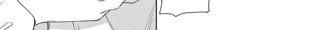 Mikadono Sanshimai wa Angai, Choroi Chapter 1 page 94 - 