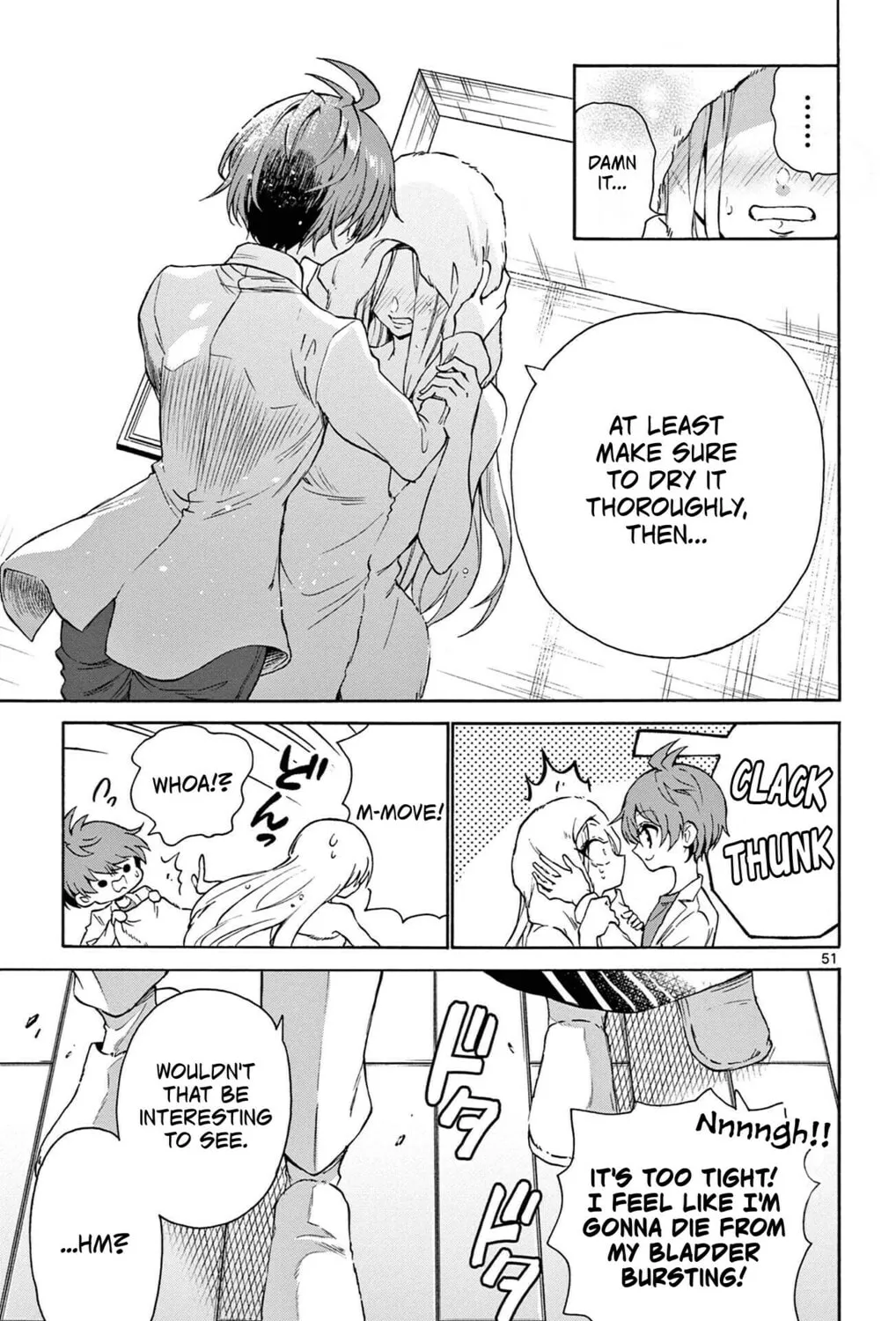 Mikadono Sanshimai wa Angai, Choroi Chapter 1 page 97 - 