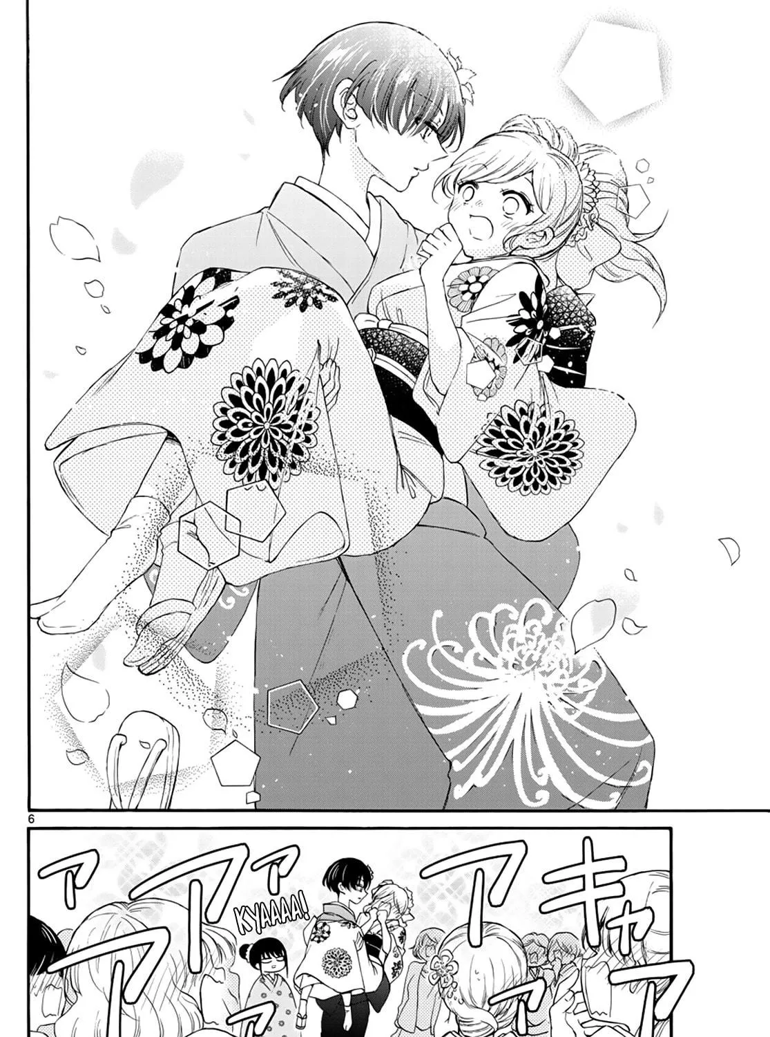 Mikadono Sanshimai wa Angai, Choroi Chapter 10 page 11 - 