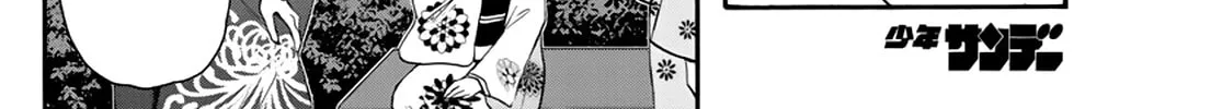 Mikadono Sanshimai wa Angai, Choroi Chapter 10 page 16 - 