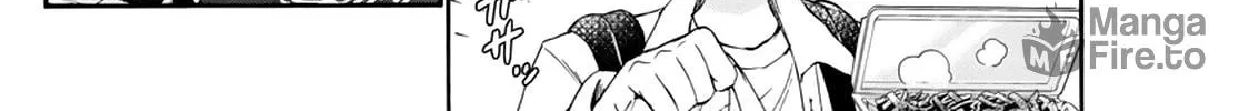 Mikadono Sanshimai wa Angai, Choroi Chapter 10 page 20 - 