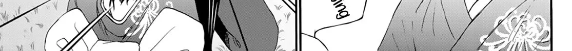 Mikadono Sanshimai wa Angai, Choroi Chapter 10 page 22 - 