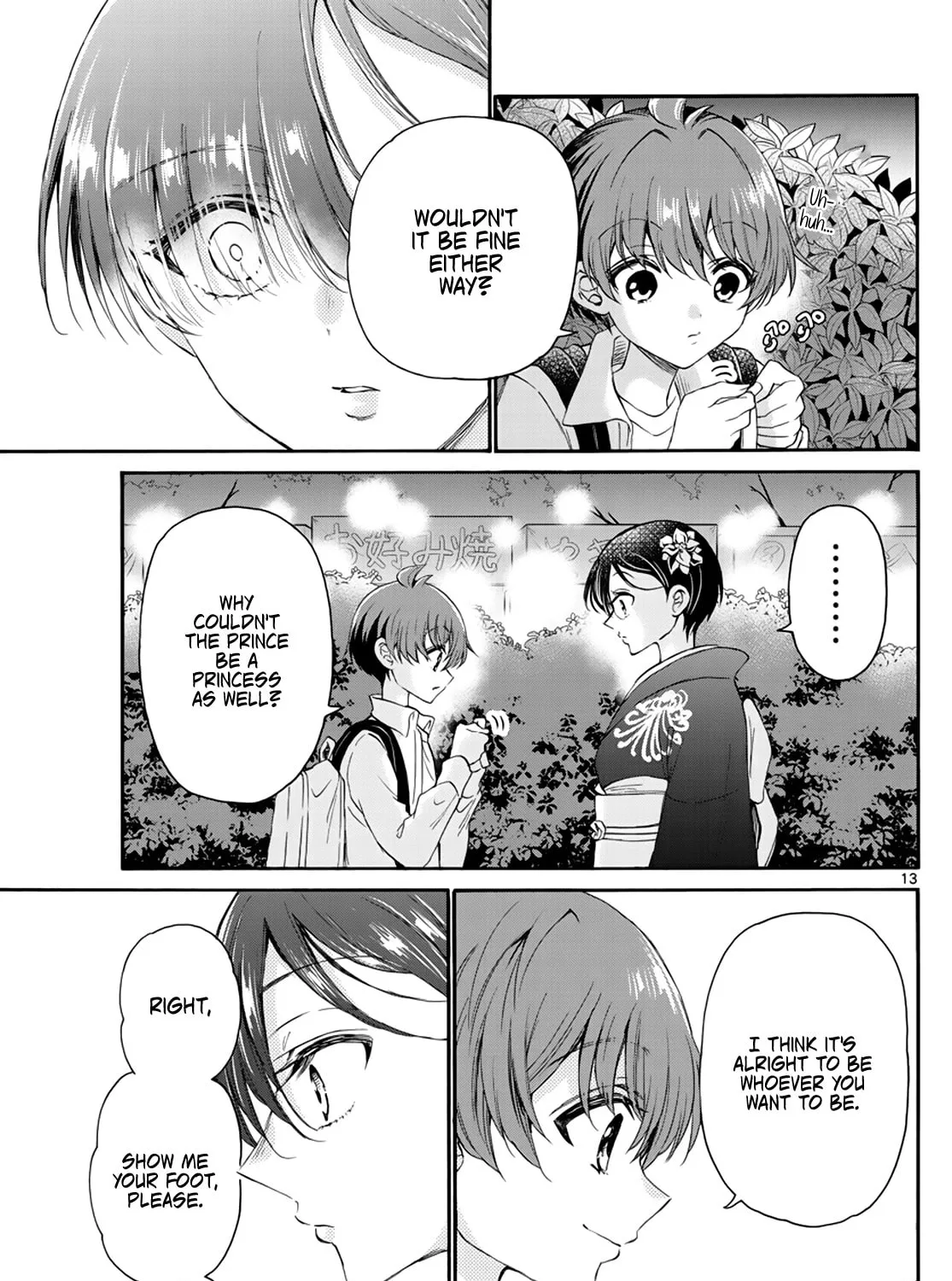 Mikadono Sanshimai wa Angai, Choroi Chapter 10 page 25 - 