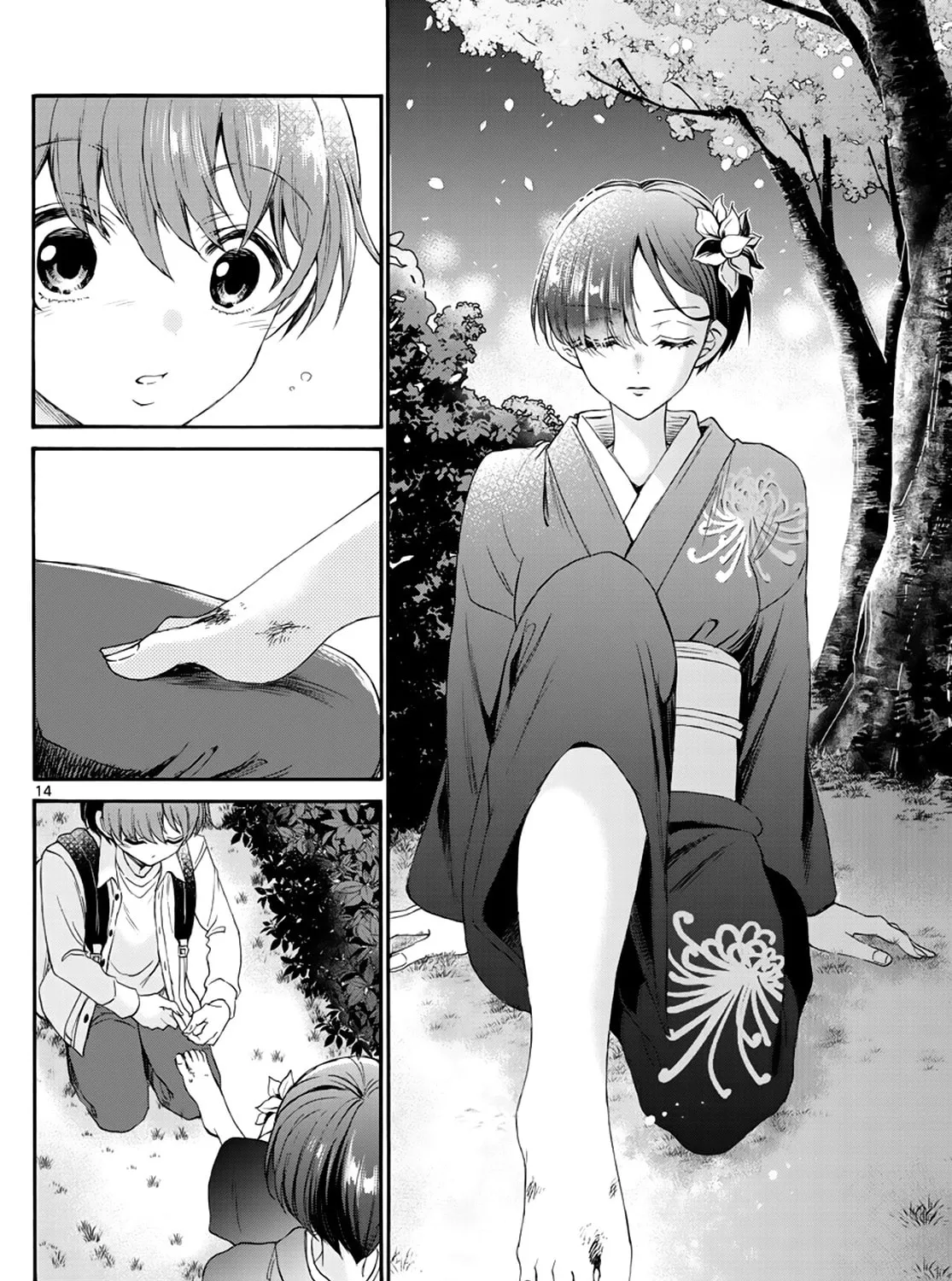 Mikadono Sanshimai wa Angai, Choroi Chapter 10 page 27 - 
