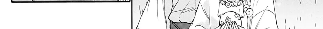 Mikadono Sanshimai wa Angai, Choroi Chapter 11 page 16 - 