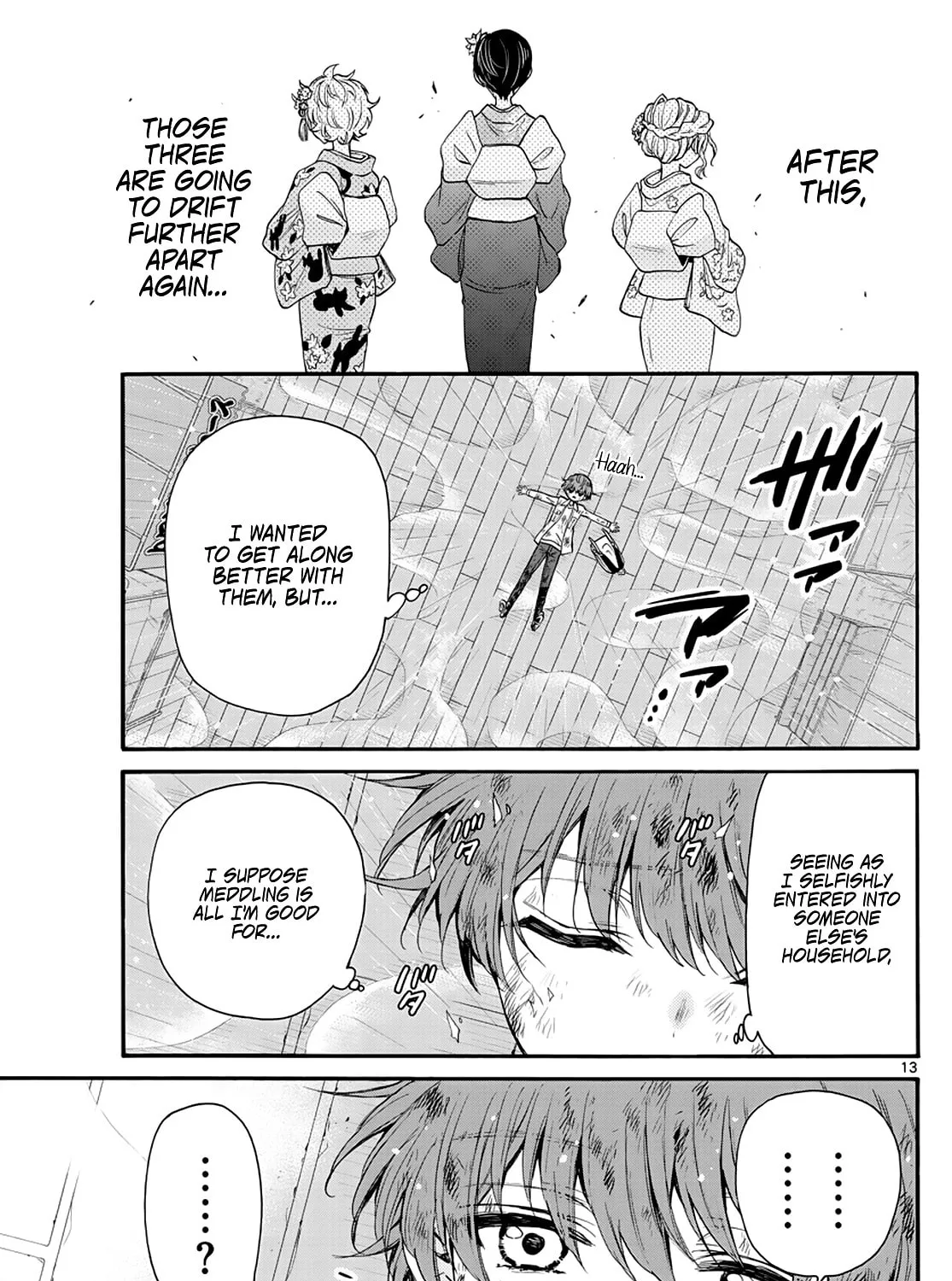Mikadono Sanshimai wa Angai, Choroi Chapter 11 page 25 - 