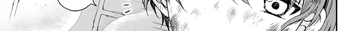 Mikadono Sanshimai wa Angai, Choroi Chapter 11 page 26 - 