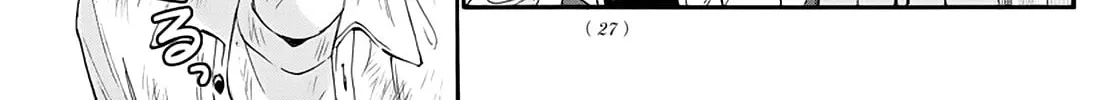Mikadono Sanshimai wa Angai, Choroi Chapter 12 page 22 - 