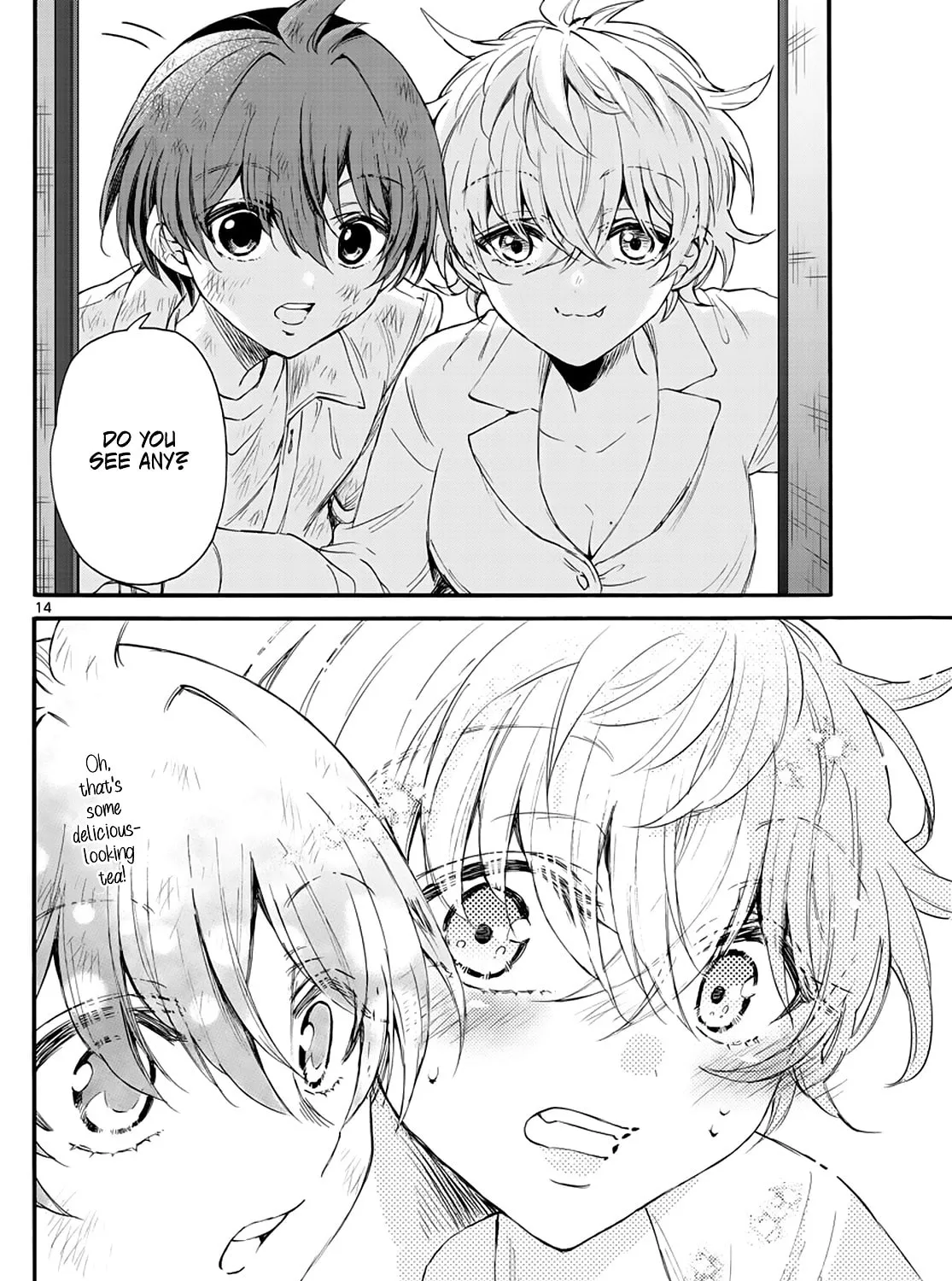 Mikadono Sanshimai wa Angai, Choroi Chapter 12 page 27 - 