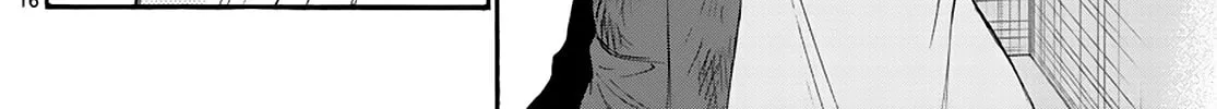 Mikadono Sanshimai wa Angai, Choroi Chapter 12 page 32 - 
