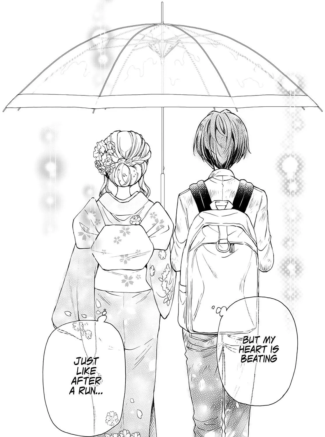 Mikadono Sanshimai wa Angai, Choroi Chapter 12 page 9 - 