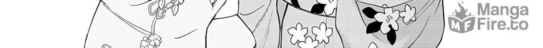 Mikadono Sanshimai wa Angai, Choroi Chapter 13 page 12 - 