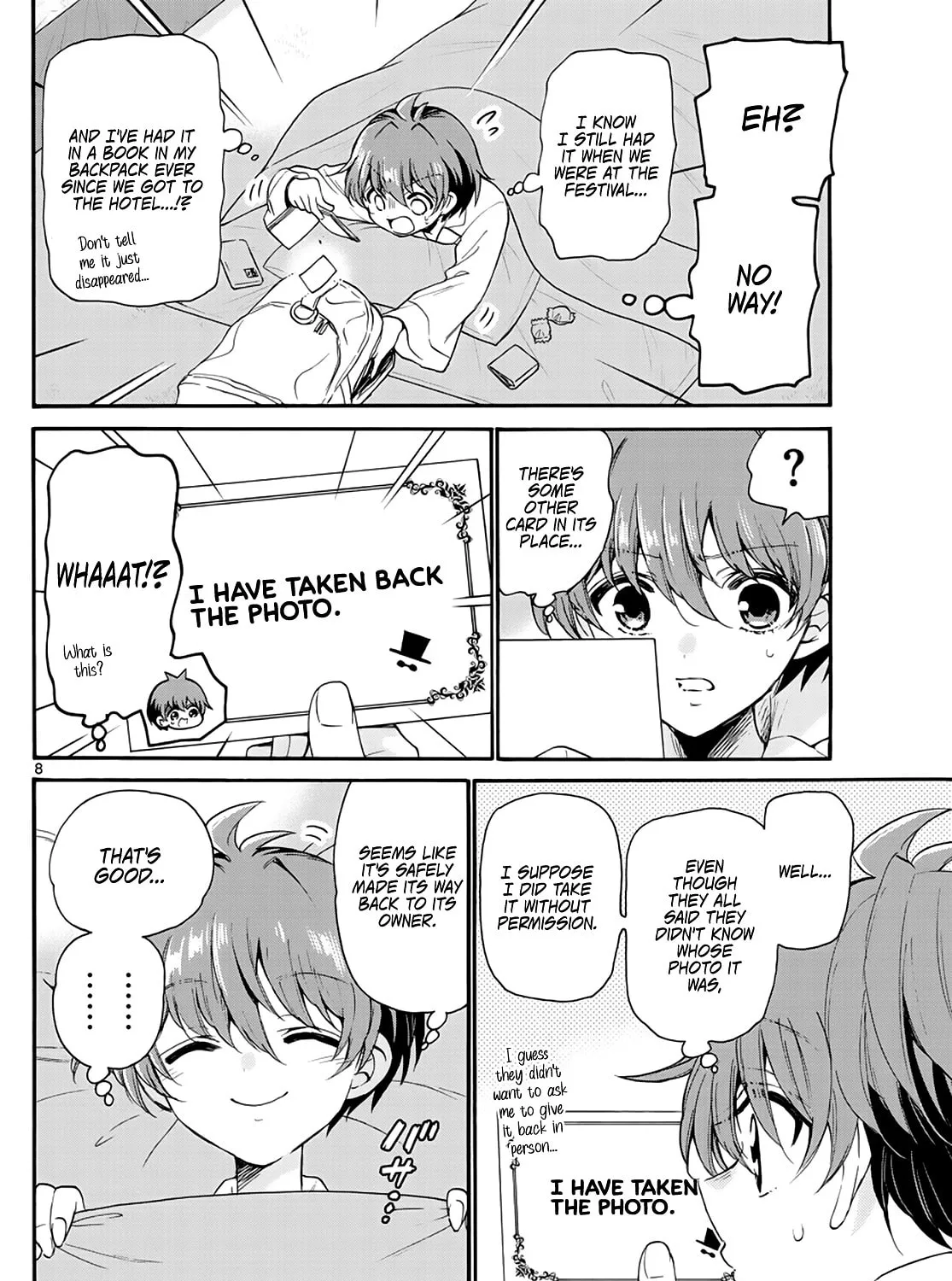 Mikadono Sanshimai wa Angai, Choroi Chapter 13 page 15 - 