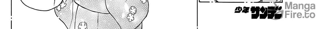 Mikadono Sanshimai wa Angai, Choroi Chapter 13 page 20 - 